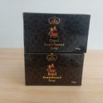 SAVON AYURVEDIQUE BOIS DE SANTAL 100 g